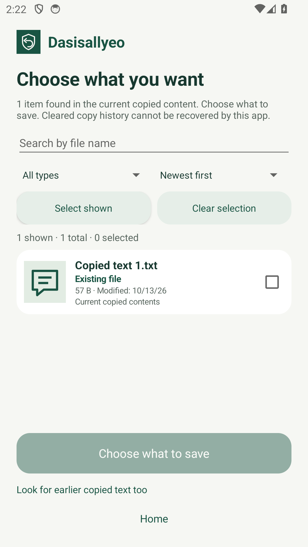 Copied contents screen
