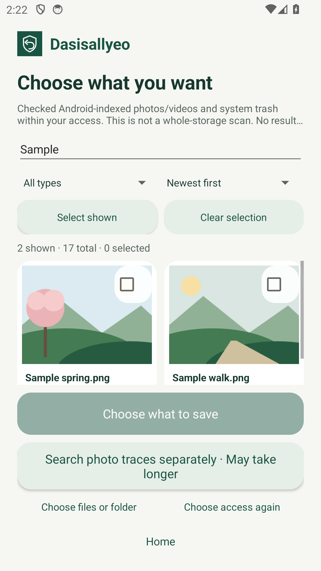 Version 0.2.4 photo list with two sample photos and unchecked boxes. No items have been selected or saved